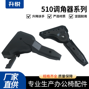 扬州电竞椅